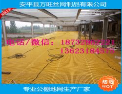 万旺公棚鸽舍地网厂产品展示 中国信鸽信息网鸽业大全